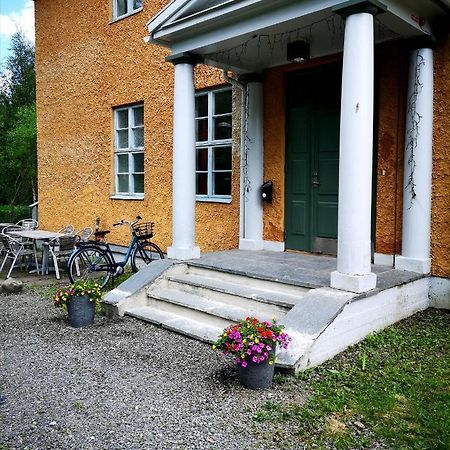 Jarpen Aredalens Fjaellgard旅舍 外观 照片